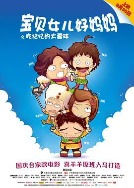 99九九99九九九视频精品